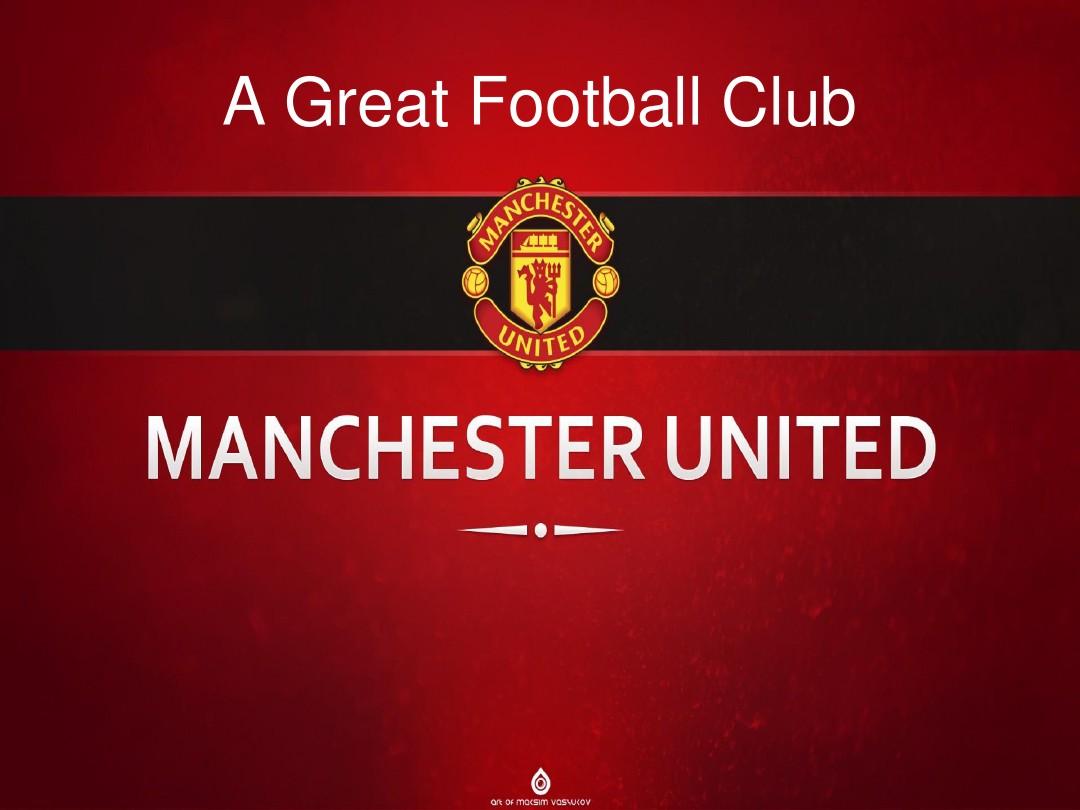 瓜迪奥拉的 瓜迪奥拉的