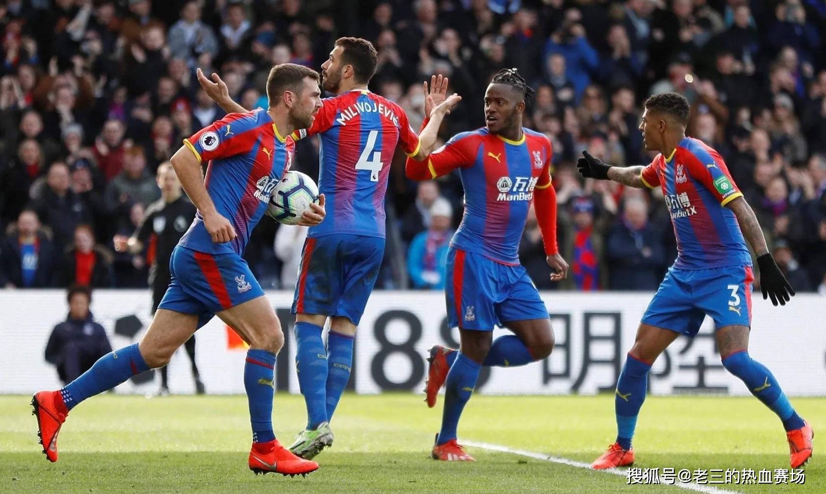 英格兰足球 英格兰足球